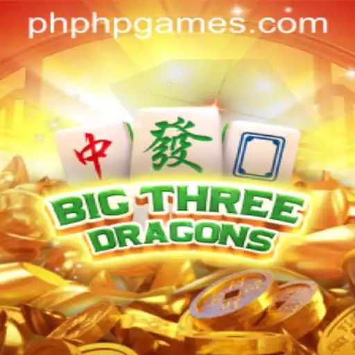 Unleashing the Power of BigThreeDragons: A New Era in PHPGAMES
