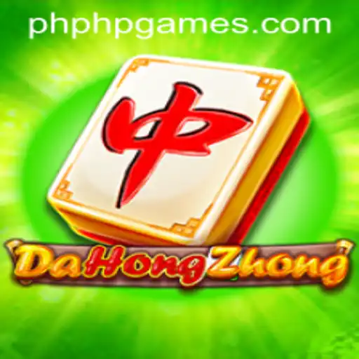 Exploring DaHongZhong: A Deep Dive into the Chinese Mahjong Variant