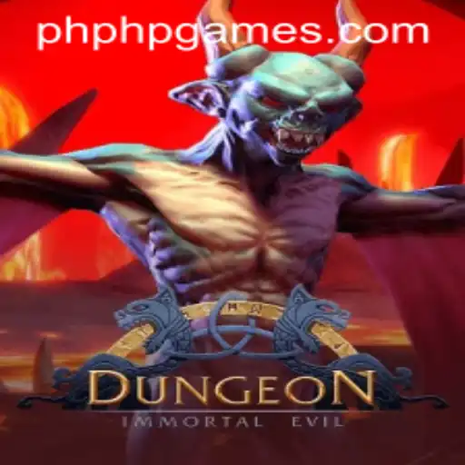 Dungeon: The Intricacies and Adventures of PHPGAMES